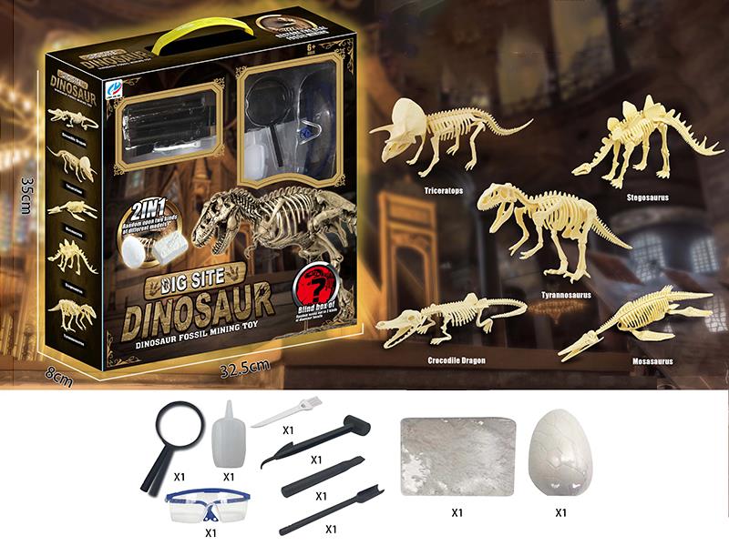 Dinosaur Fossil Archeological Digging Toys(2 In 1)