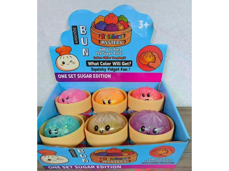 The Small Steamed Buns Are 5.5 Cm Long, With 4 In Each Steamer