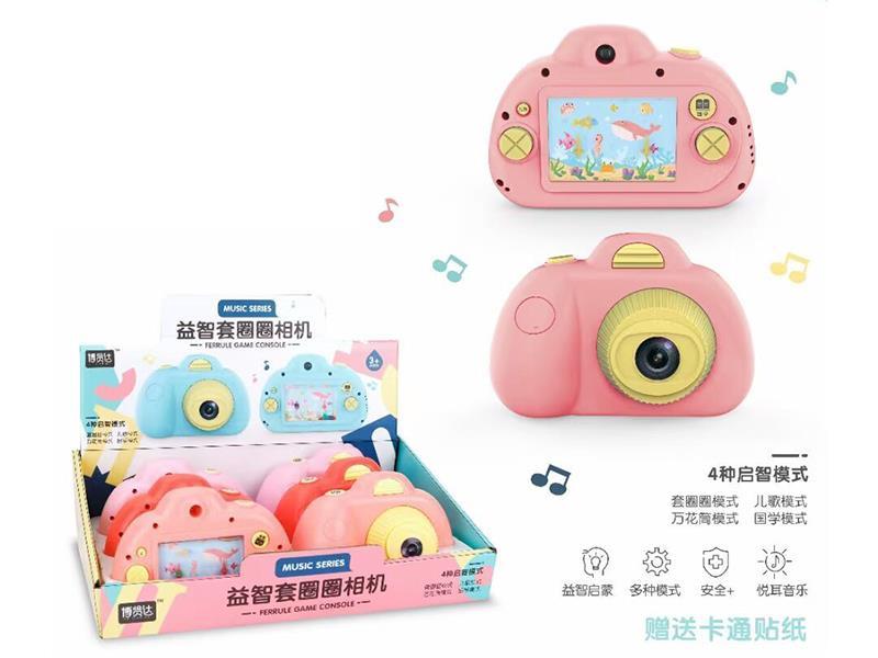 Ferrule Game Camera Console