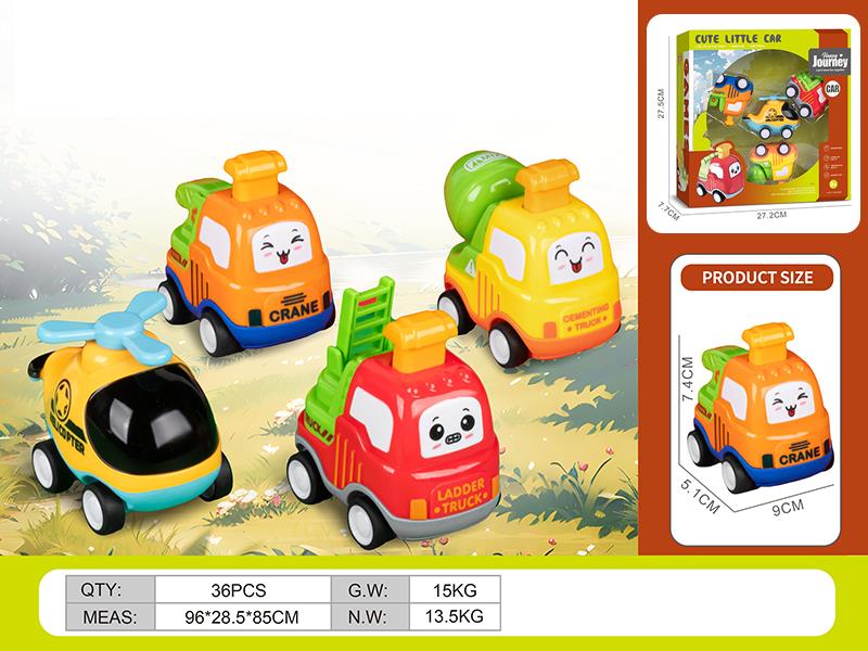 Press Cartoon Cars 4pcs