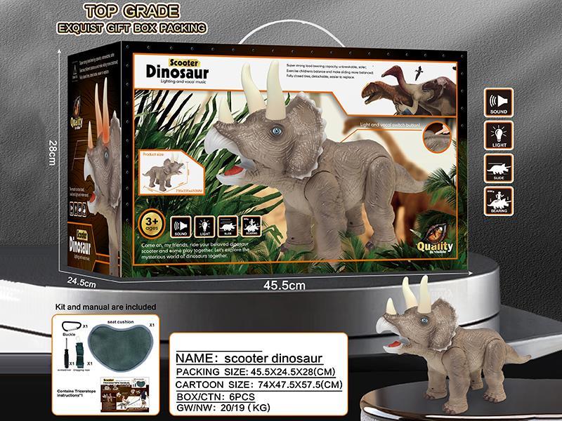Scooter Dinosaur(Triceratops)