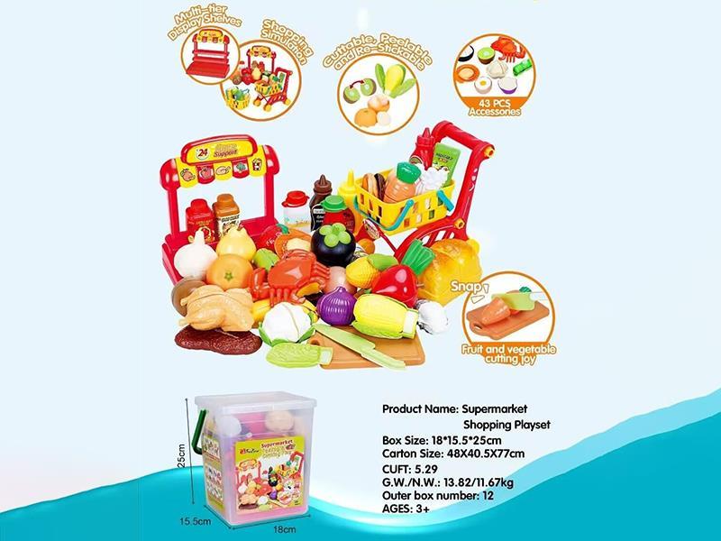 Cutting Fruits And Vegetable Set