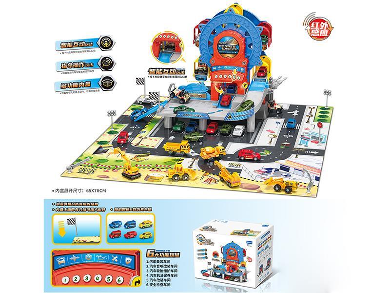 Intelligent Ferris Wheel Repair Shop