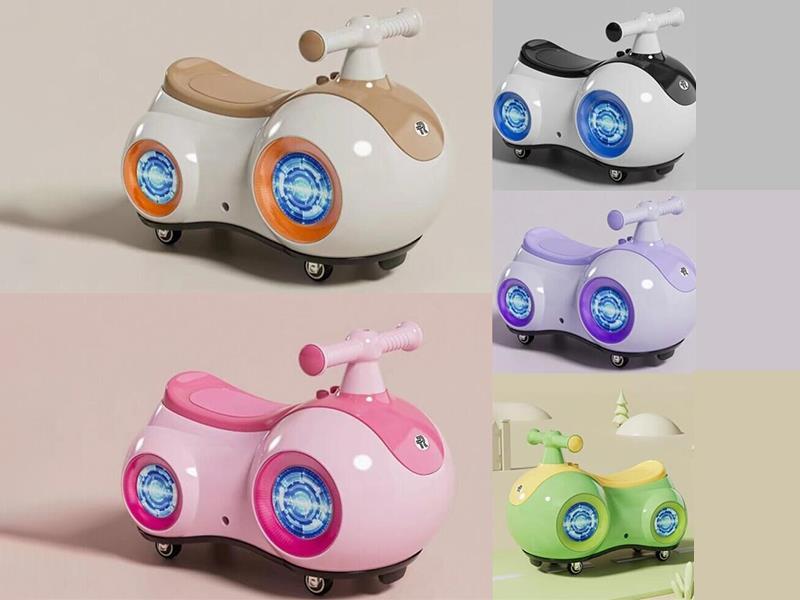children's Scooter