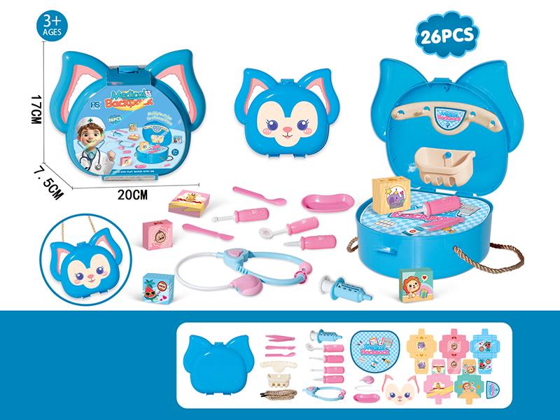 Fox Medical Backpack Play House Toys 26pcs