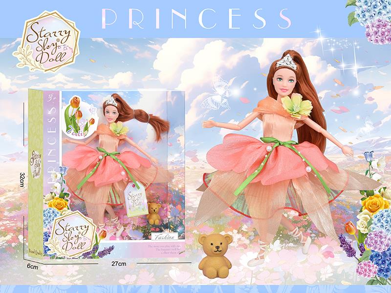 11.5 Inch 11-Joint Flower God Princess Doll(Tulip)