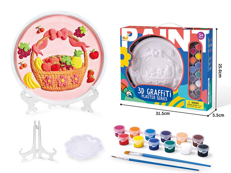 DIY Color Drawing Plaster Series - Fruit Basket