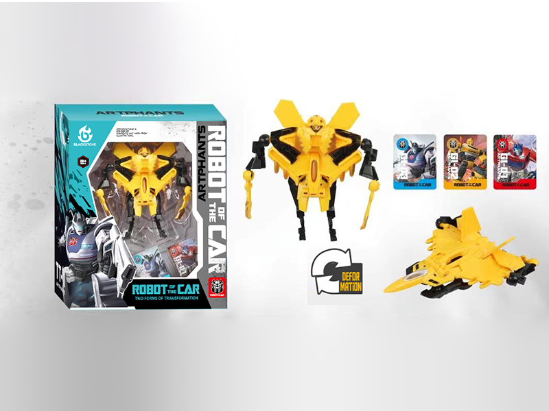 Transformable Warcraft Toy