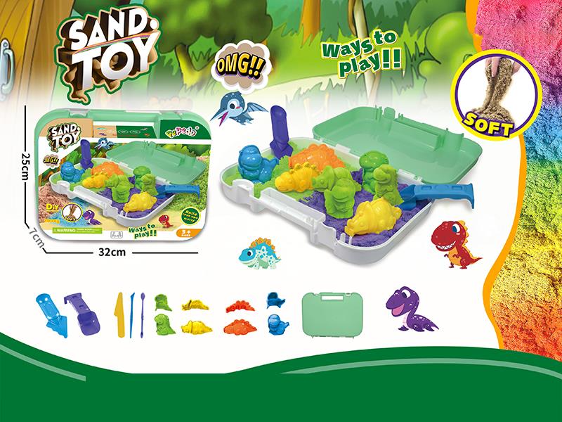 Dynamic Sand 3D Dinosaur Sand Mold Suitcase Set(1000g)