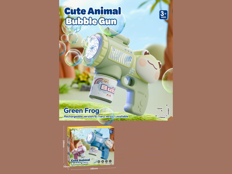 Green Little Frog Bubble Machine (Battery Version)