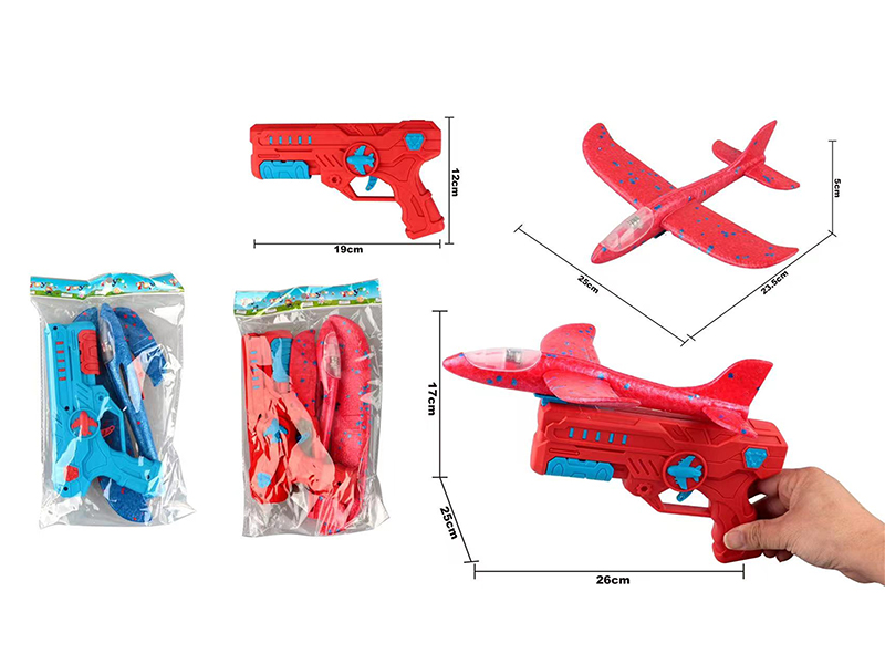 Catapult Aircraft Gun With Lights
