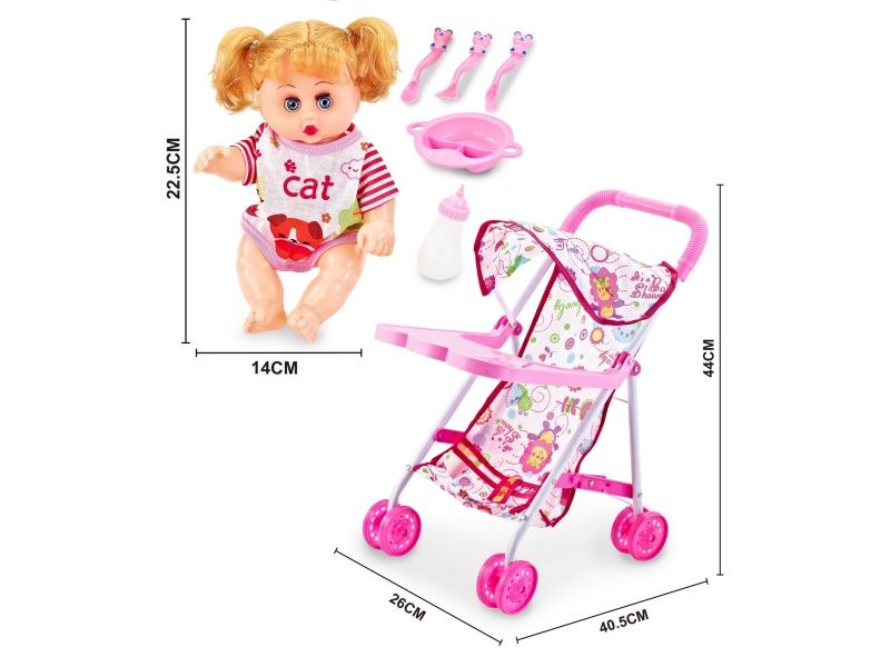 An Iron Trolley With A Dining Board And A 10-Inch Music Solo Girl