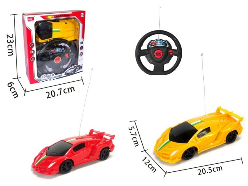 2-Channel  Lamborghini Remote Control Car