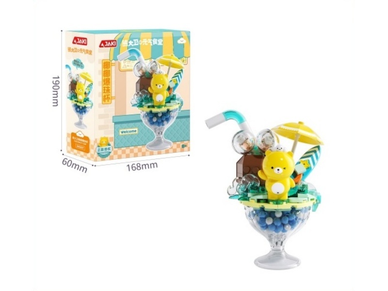 Jimu: Bear David Coconut Bead Cup