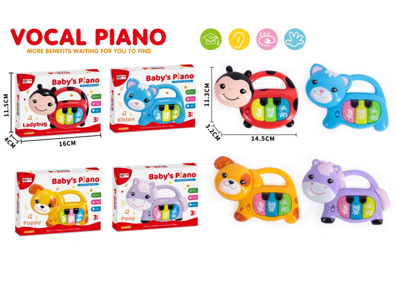 Little Piano For Music