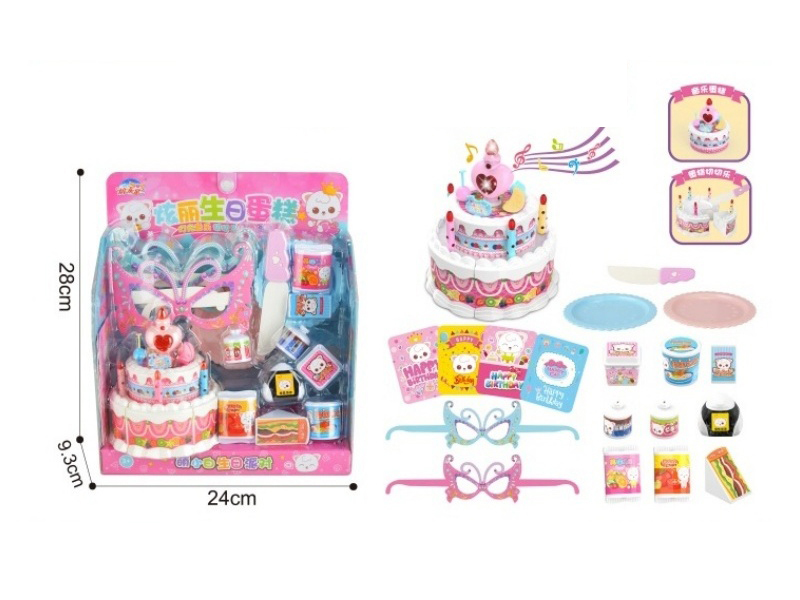 Xuanli Music Birthday Cake