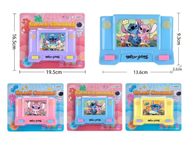 Stitch Pattern Water Game Toy