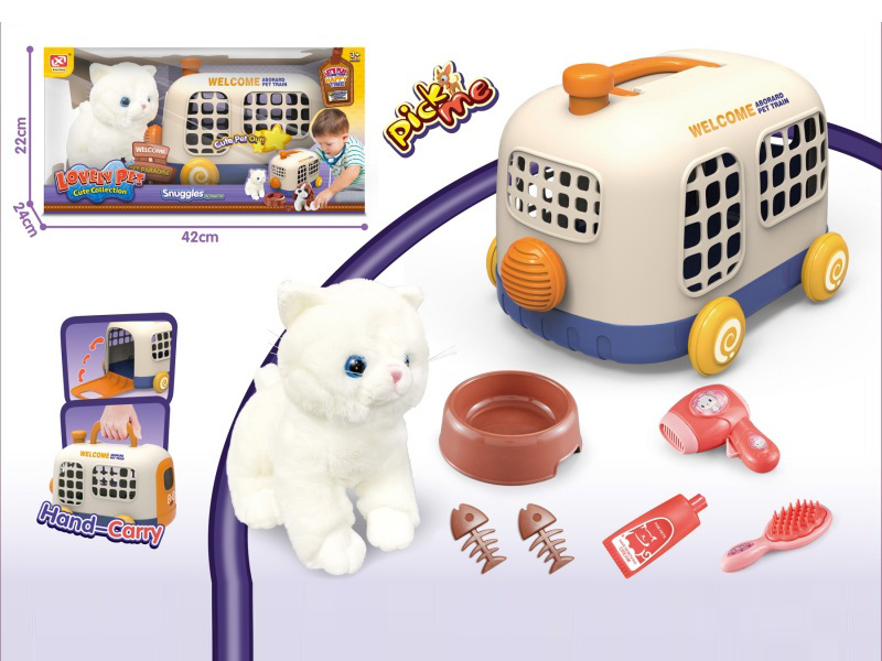 Pet Bus Cage+Plush Cat Pure White English Short Cat+Bb Whistle+Care Package