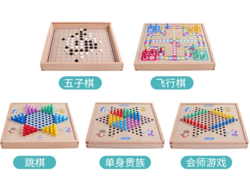 Five-In-One Multifunction Board Game