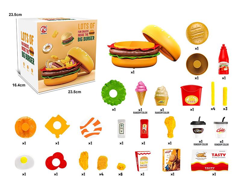 Hamburg Storage Box Set 39pcs