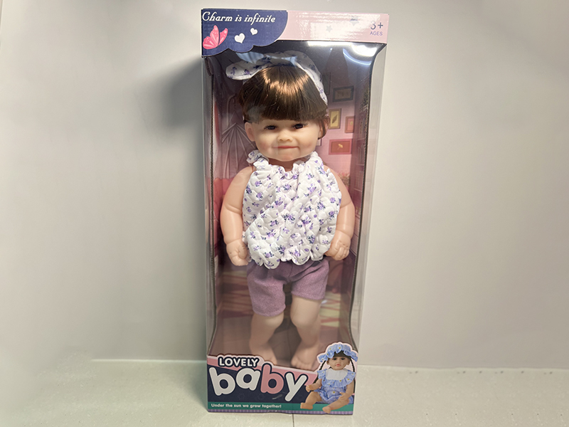 60cm Hollow Reborn Doll