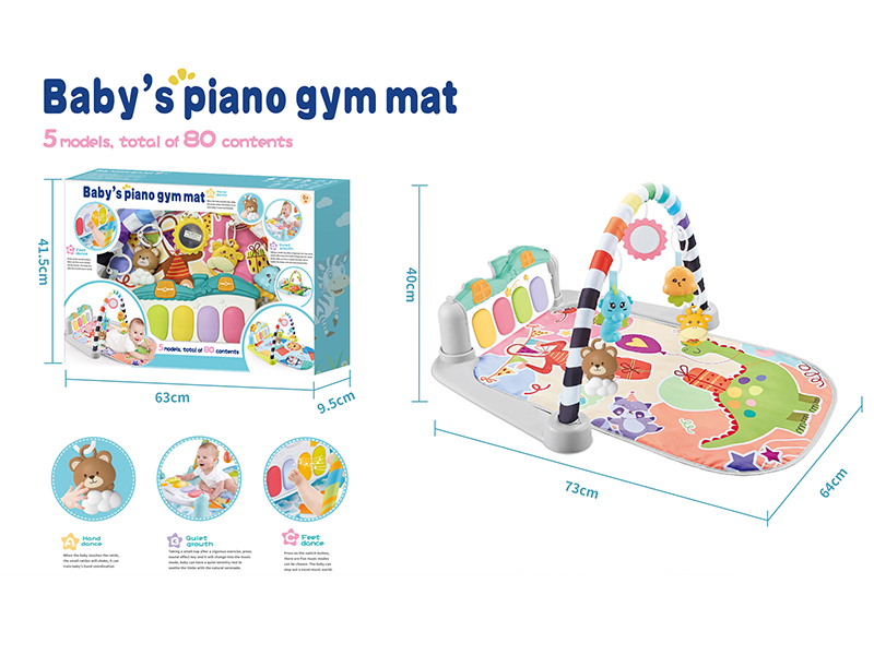 Baby Pedal Piano Fitness Blanket