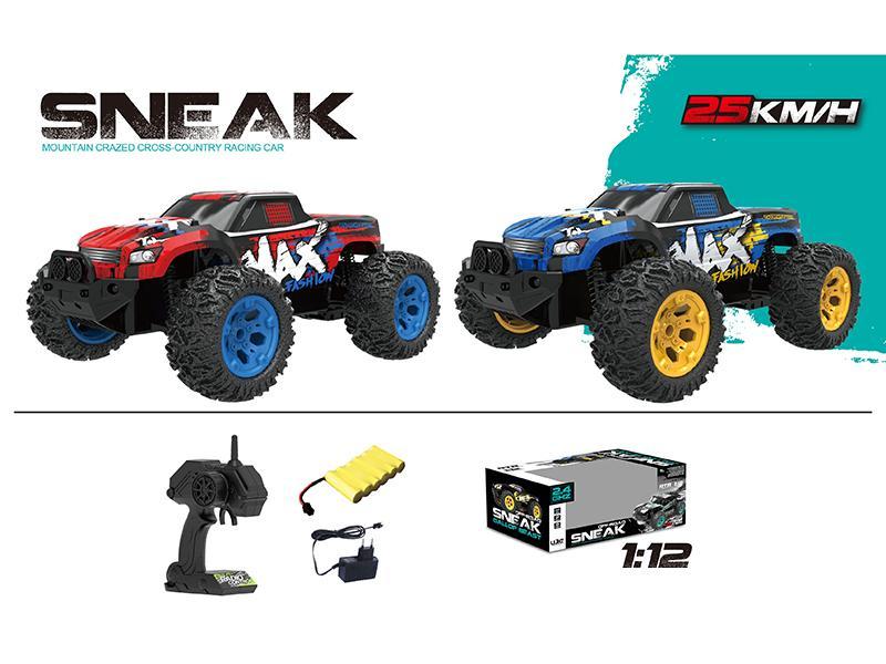 1:12 High Speed Cross Country Vehicle PET