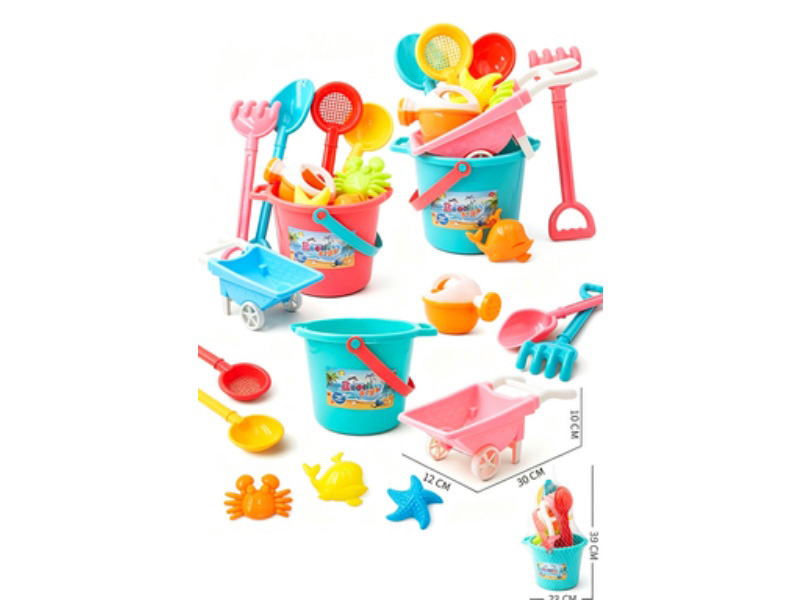 A Ten-Piece Beach Set