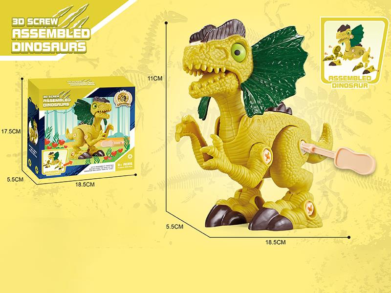 3D Screw Assembled Dinosaur