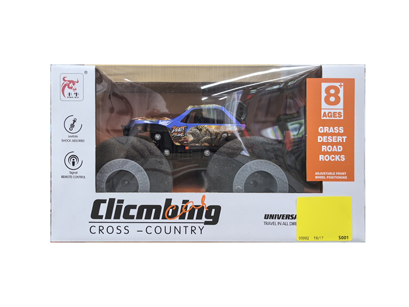 27Mhz 4-Channel Remote Control Car(Sponge Wheel)(Not Included Batteries)