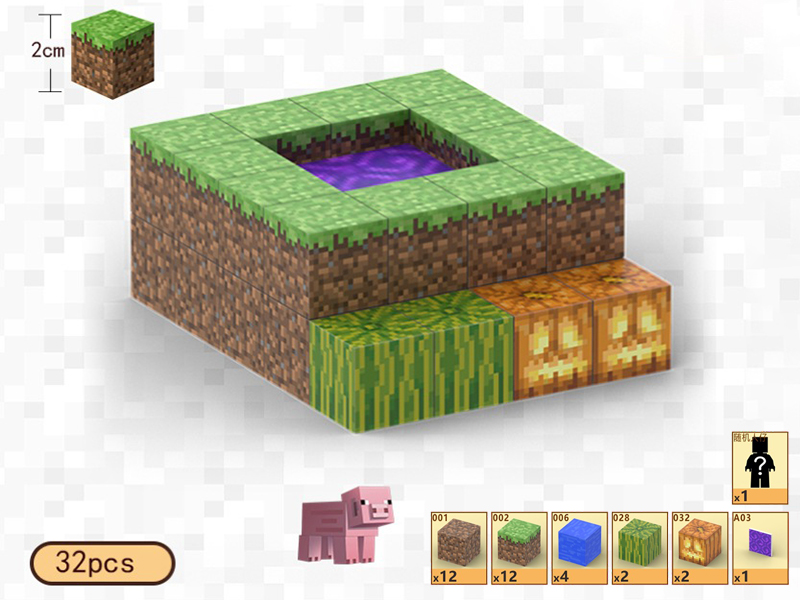 Dusk Portal Magnetic Cube Building Blocks 32pcs