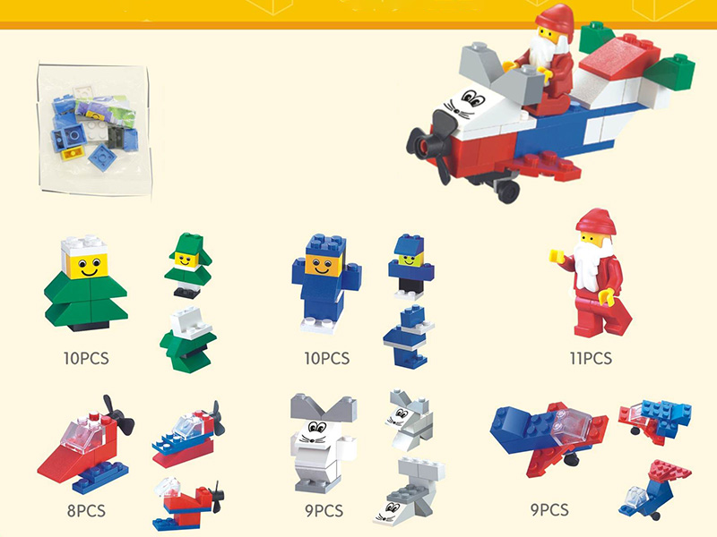 Small Particle Building Blocks