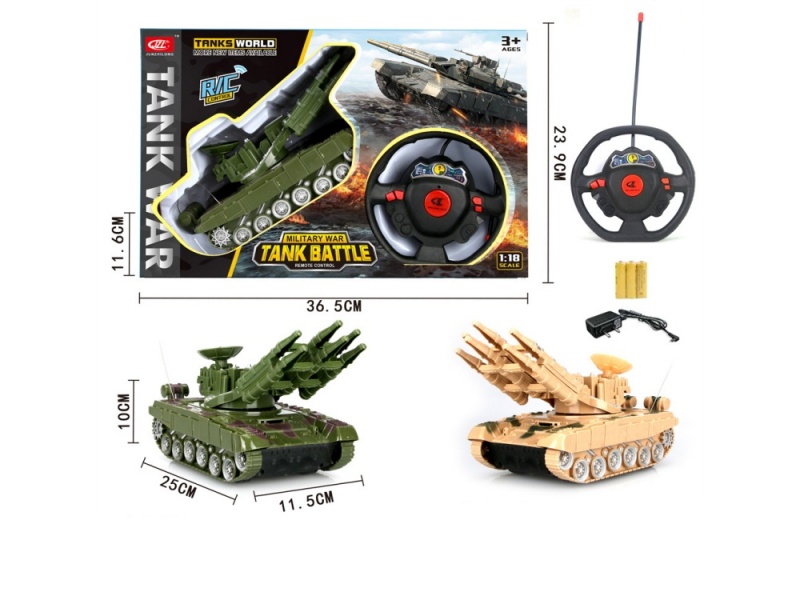 4-Channel  Tank Missile Gun With Light And  Music