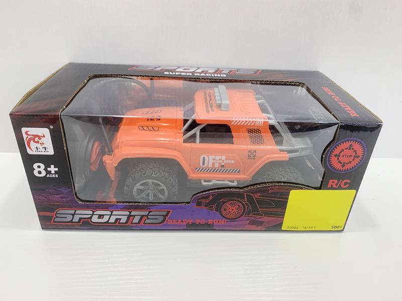 4-Channel Remote Control Jeep Truck(Not Included Batteries)