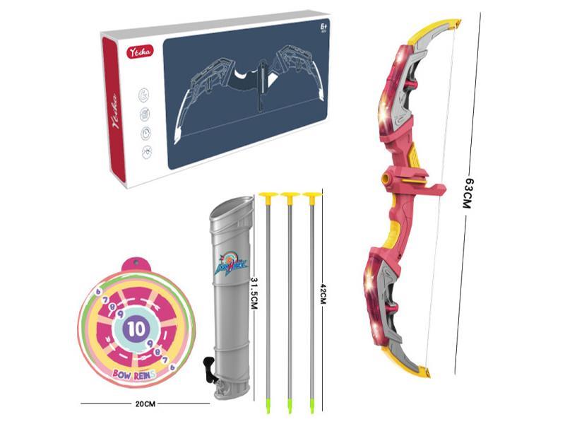 Glowing Bow And Arrow Set