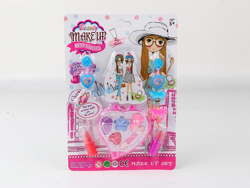 Children's Makeup Set