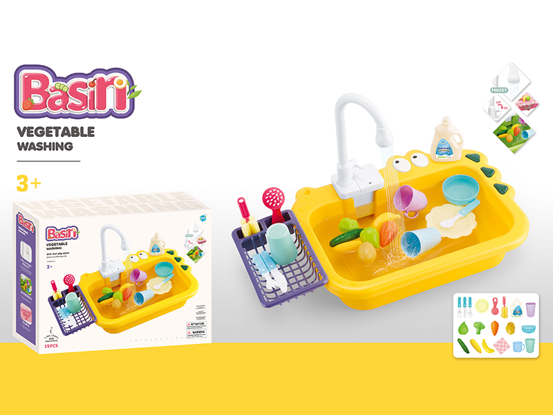 Electric Kitchen Basin Toys