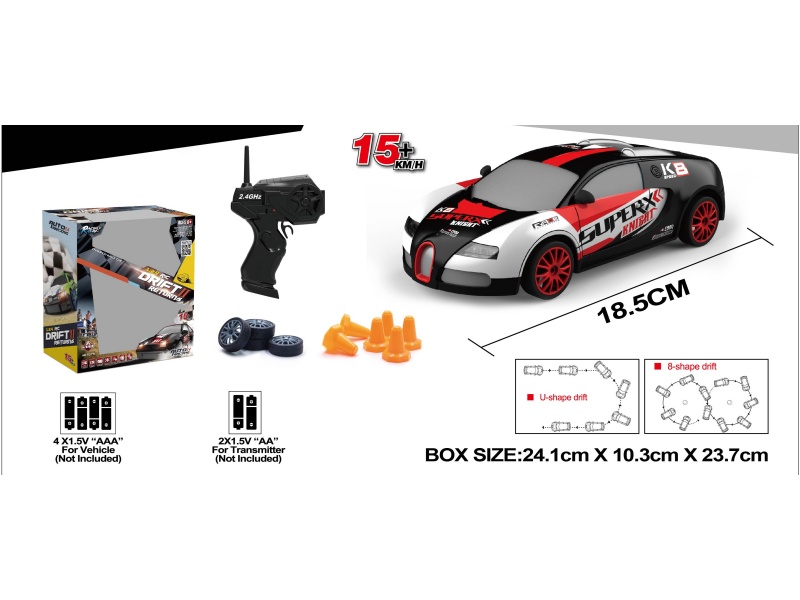 1:24 Simulation Four-Wheel Drive Drift Car Remote Control Car