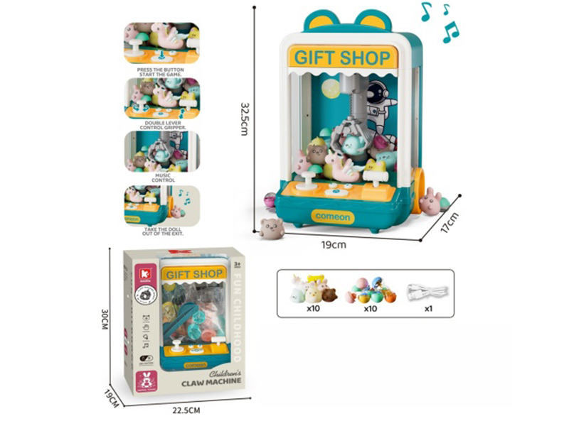 Medium-Sized Bear Head Claw Machine