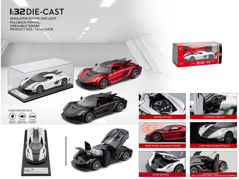 1:32 Koenigsegg (Jesk) Sports Car