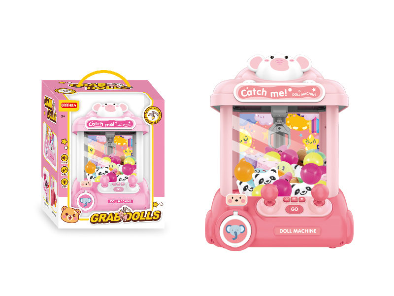 Space Elephant Claw Machine