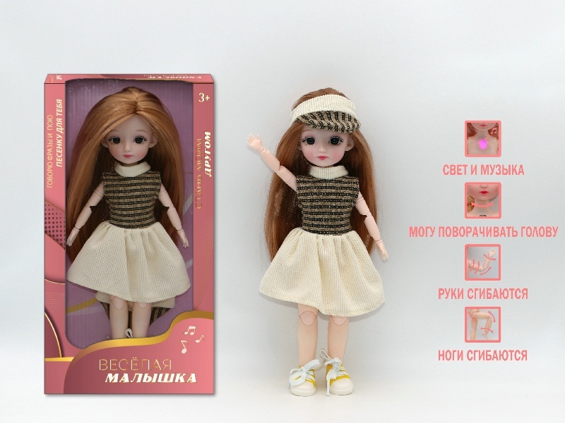 12-Inch 3D Simulation Eye 15-Joint Real-Life Russian Music And Light Barbie Doll