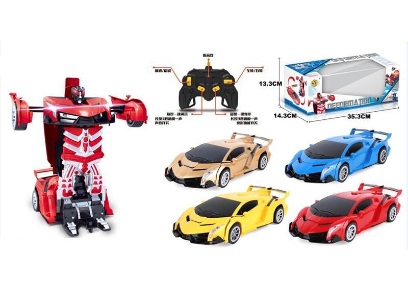 1:14 Lamborghini Remote Control Transformation Car