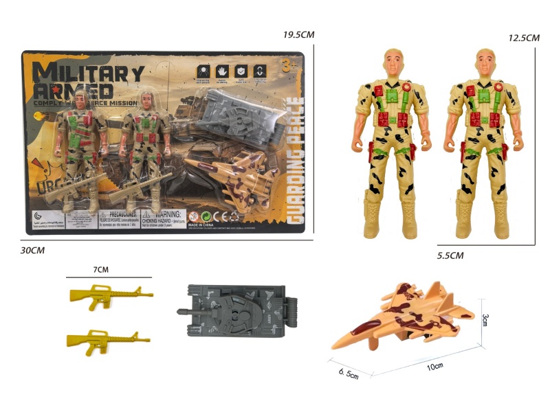 Two Soldiers Are Equipped With Tanks
