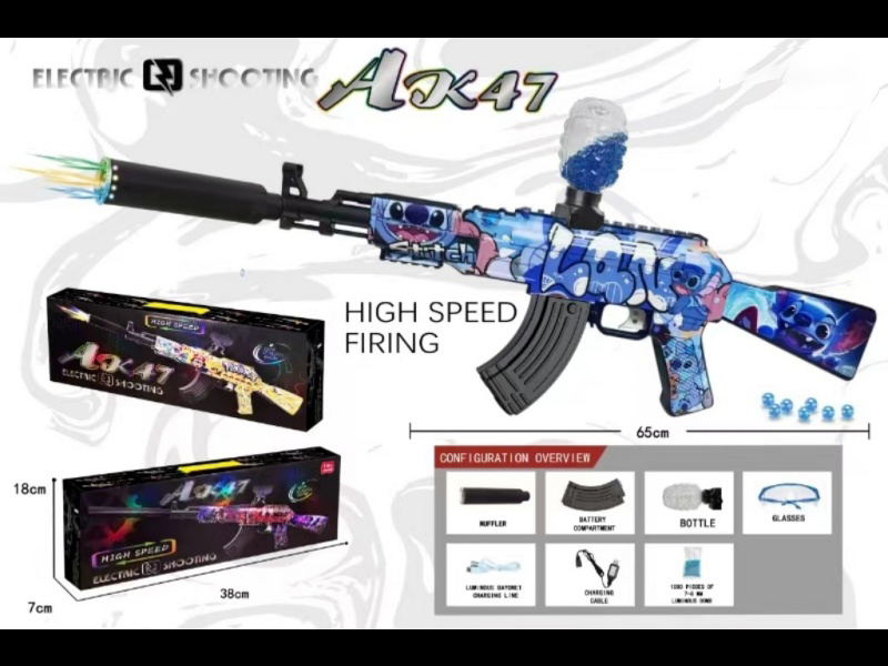 AK47 Electric Continuous Fire Water Bullet Gun + Muffler