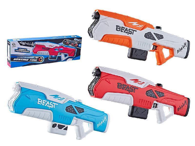 B/O Water Gun