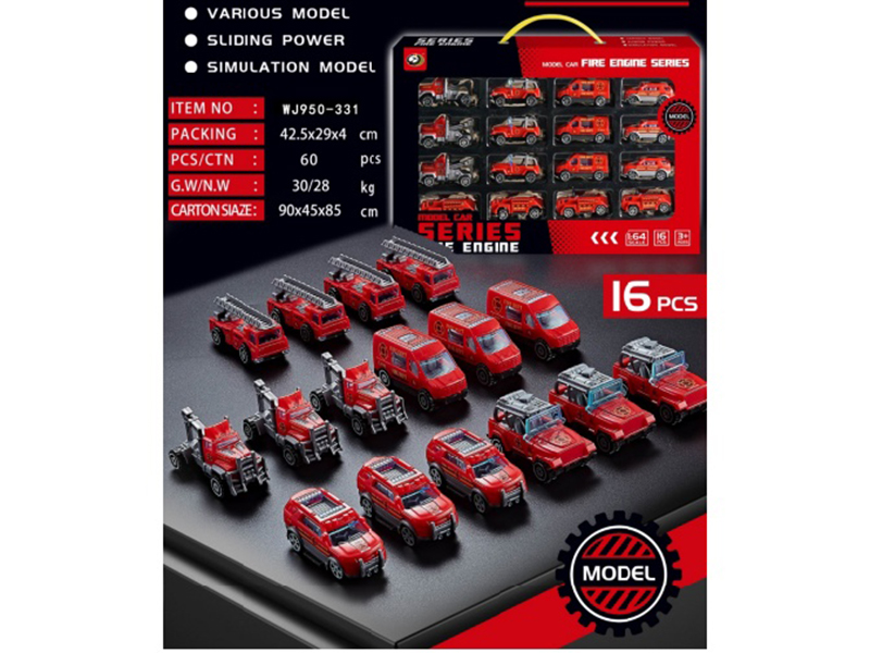 Slide Plastic Car (16Pcs)