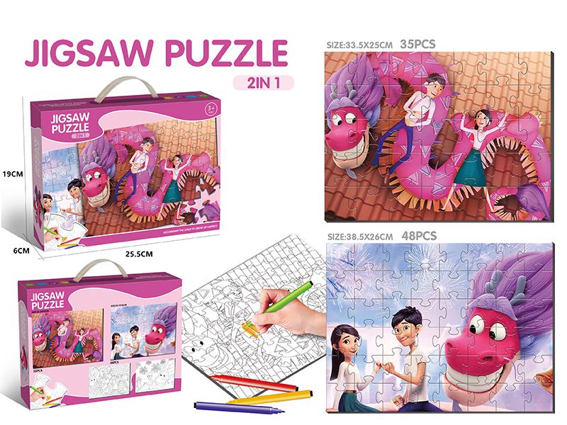 Wish Dragon Painting Puzzle