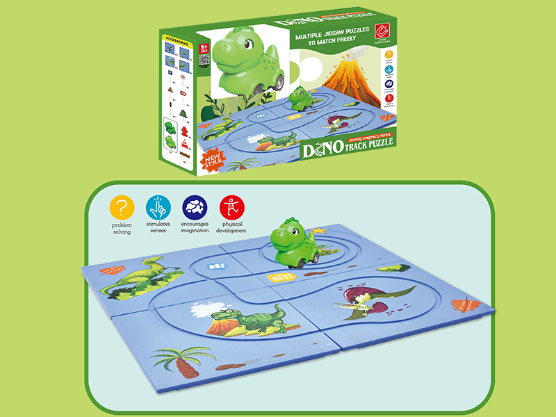 Electric Dinosaur Car Puzzle Track Toy(4PCS Puzzles, No Magnetism, No Road Signs)