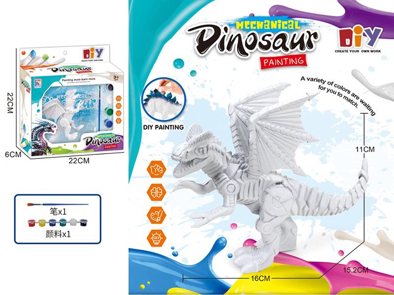 DIY Color Painting Mechanical Diplosaurus